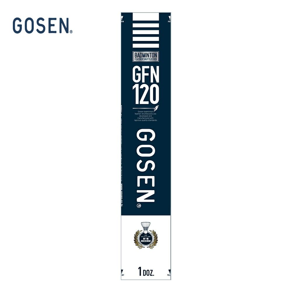 GOSEN（ゴーセン）「GFN120 1ダース」シャトルコック