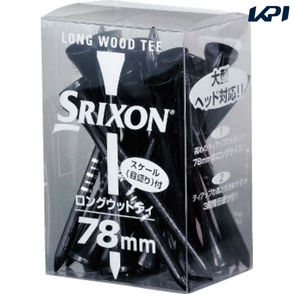 ダンロップ DUNLOP スリクソン SRIXON ゴルフアクセサリー  ロングウッドティ  約78mm×24本  GGF-05152