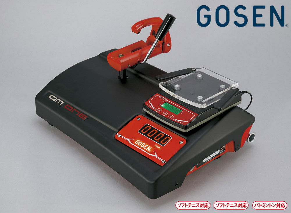 ゴーセン GOSEN テニス設備用品  SWING-WEIGHT COUNTER スウィングウエイト測定マシン GM01