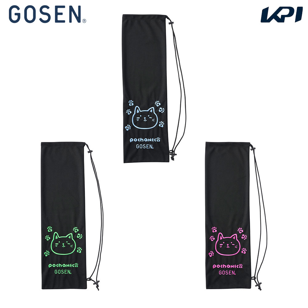 ゴーセン GOSEN バドミントンバッグ・ケース  nbs01  Pochaneco ラケットケース ポチャネコ ラケットケース NBS01