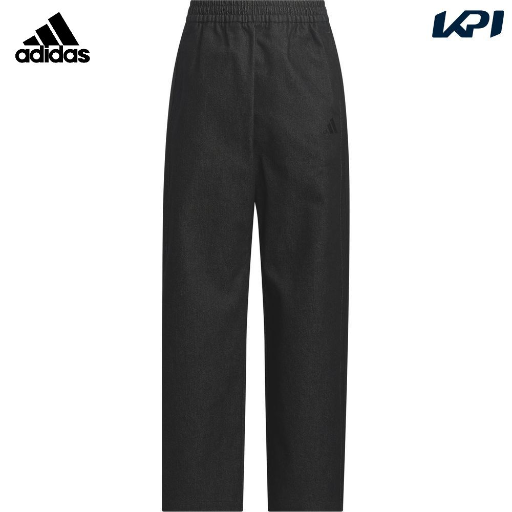 アディダス adidas マルチSPウェア ジュニア   ガールズ ストレッチ デニム ルーズフィット ワイドパンツ キッズ HG735 2025FW