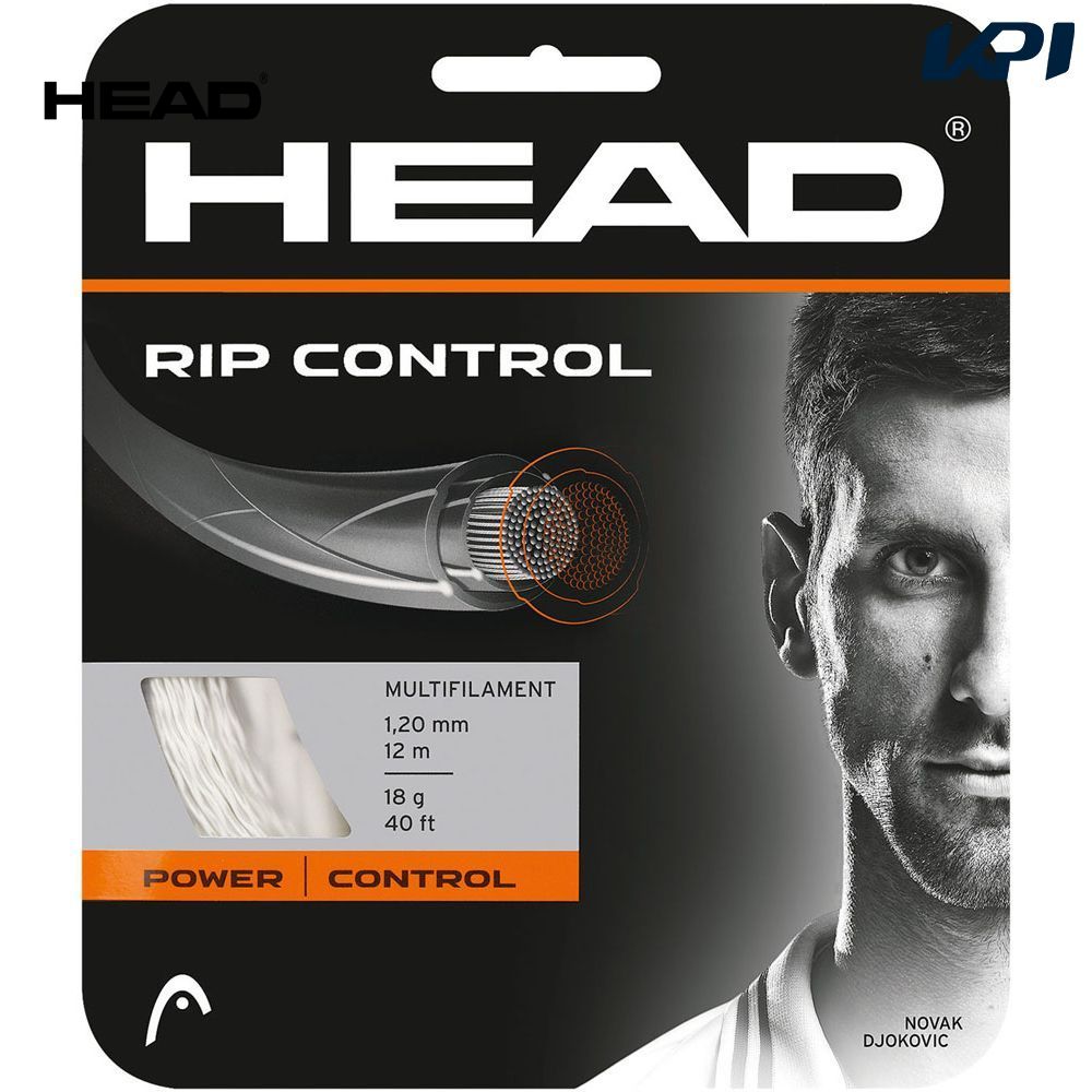 ヘッド HEAD テニスガット・ストリング  RIP CONTROL 16WH 281099