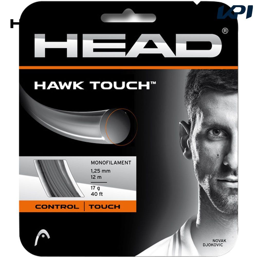 ヘッド HEAD テニスガット・ストリング  HAWK TOUCH 281204