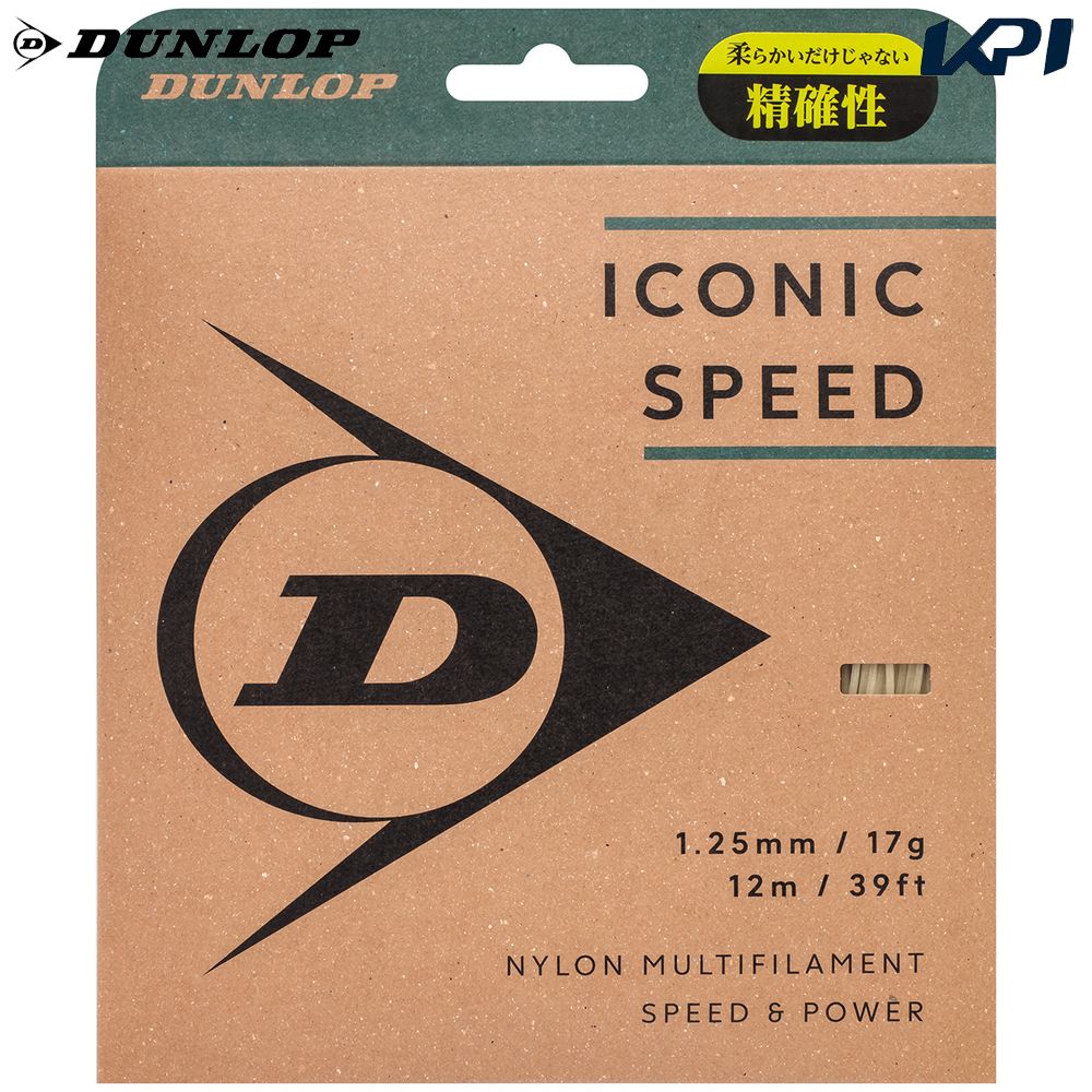 ダンロップ DUNLOP テニスガット・ストリング    ICONIC SPEED アイコニック・スピード 単張 12ｍ DSTA31021