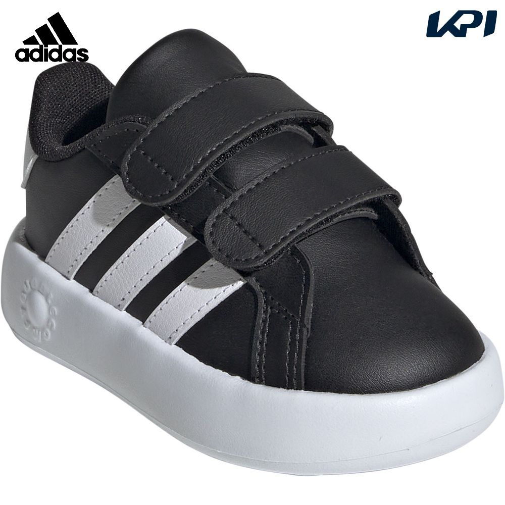 アディダス adidas カジュアルシューズ ジュニア   グランドコート 2.0 キッズ / GrandCourt 2.0 Kids ID5272