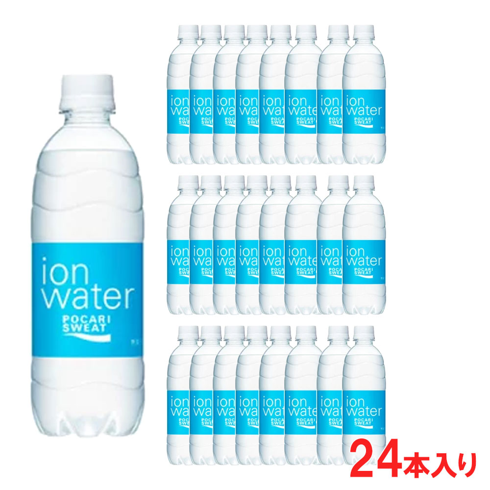 大塚製薬 ポカリスエット イオンウォーター 500ml×24本 1ケース