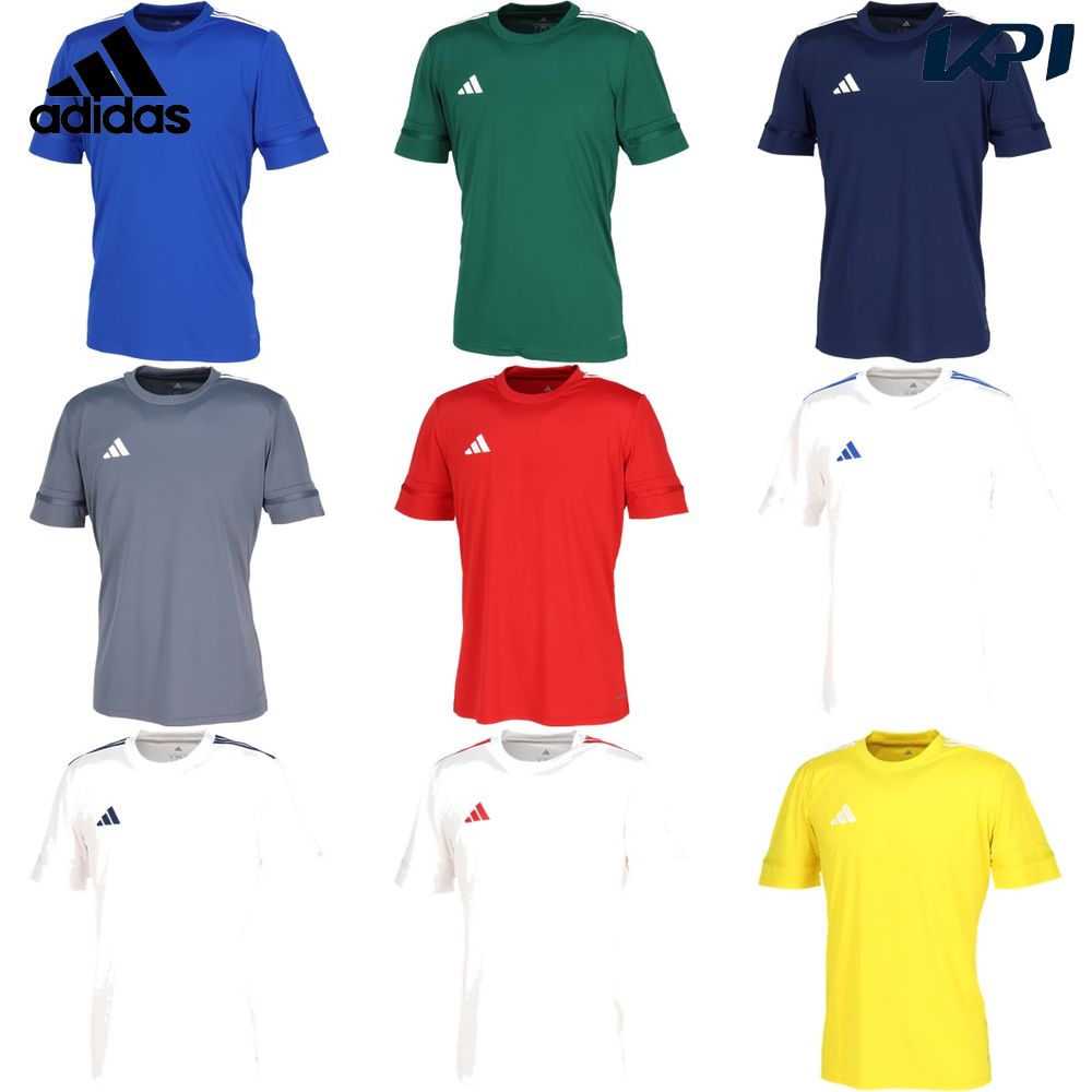 アディダス adidas サッカーウェア メンズ   カスタム スクアドラ 25 半袖ジャージー JD7459Z 2020SS