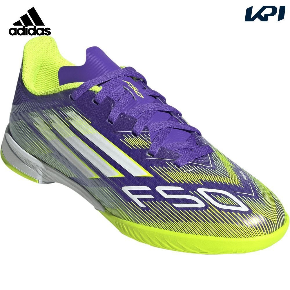アディダス adidas サッカースパイク ジュニア   F50 リーグ インドア用 スパイク キッズ JH7750