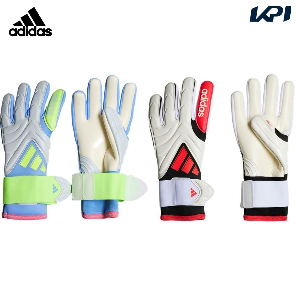 アディダス adidas サッカー手袋・グローブ ユニセックス   コパ Pro ゴールキーパーグローブ JNW70