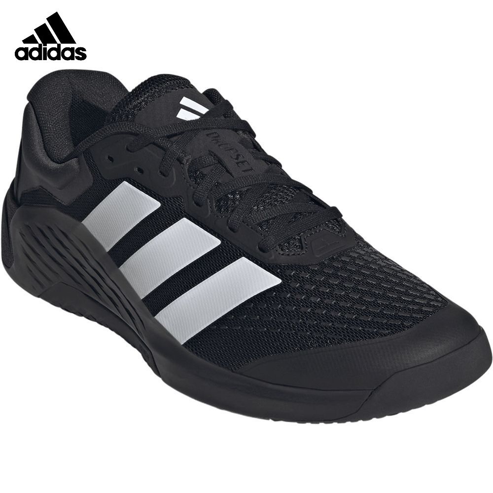 アディダス adidas マルチSPシューズ メンズ   ドロップセット 4 トレーニング / Dropset 4 Training JR4671