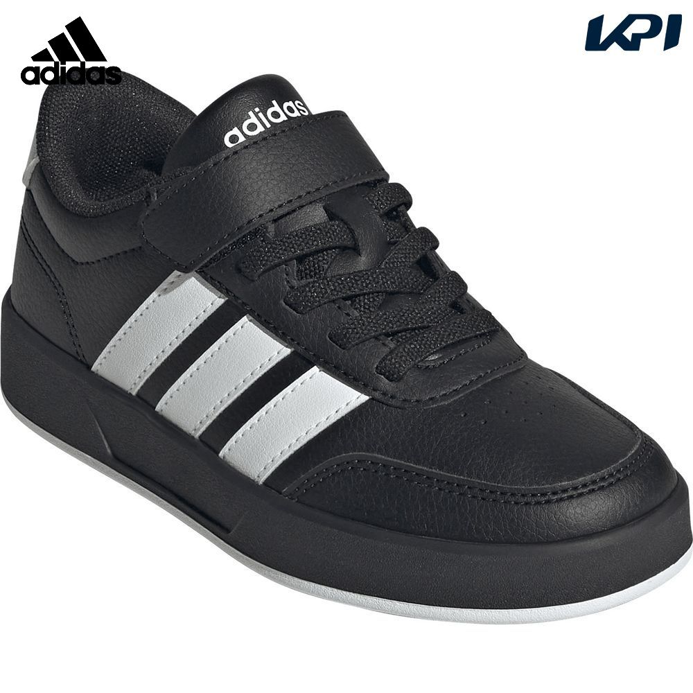 アディダス adidas カジュアルシューズ ジュニア   Breaknet 3.0 Shoes Kids JS3687