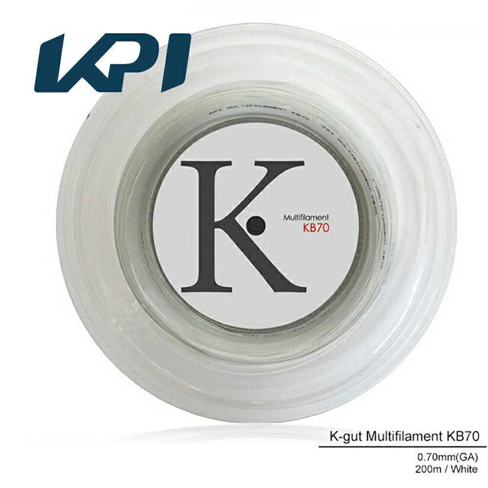【期間限定特別価格】 KPI(ケイピーアイ)「K-gut Multifilament KB70 200mロール」バドミントンストリング（ガット） KPIオリジナル商品