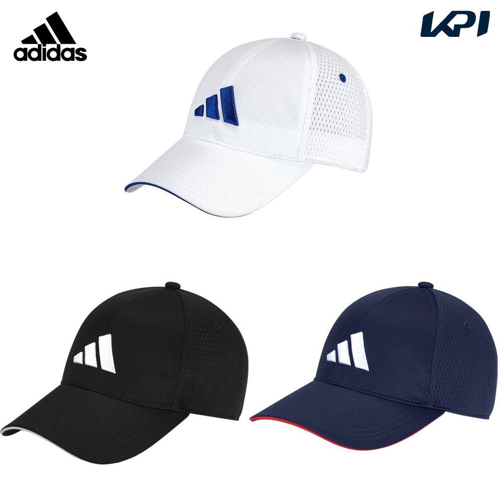 アディダス adidas マルチSPキャップ・バイザー ジュニア   キッズ メッシュキャップ KCE25