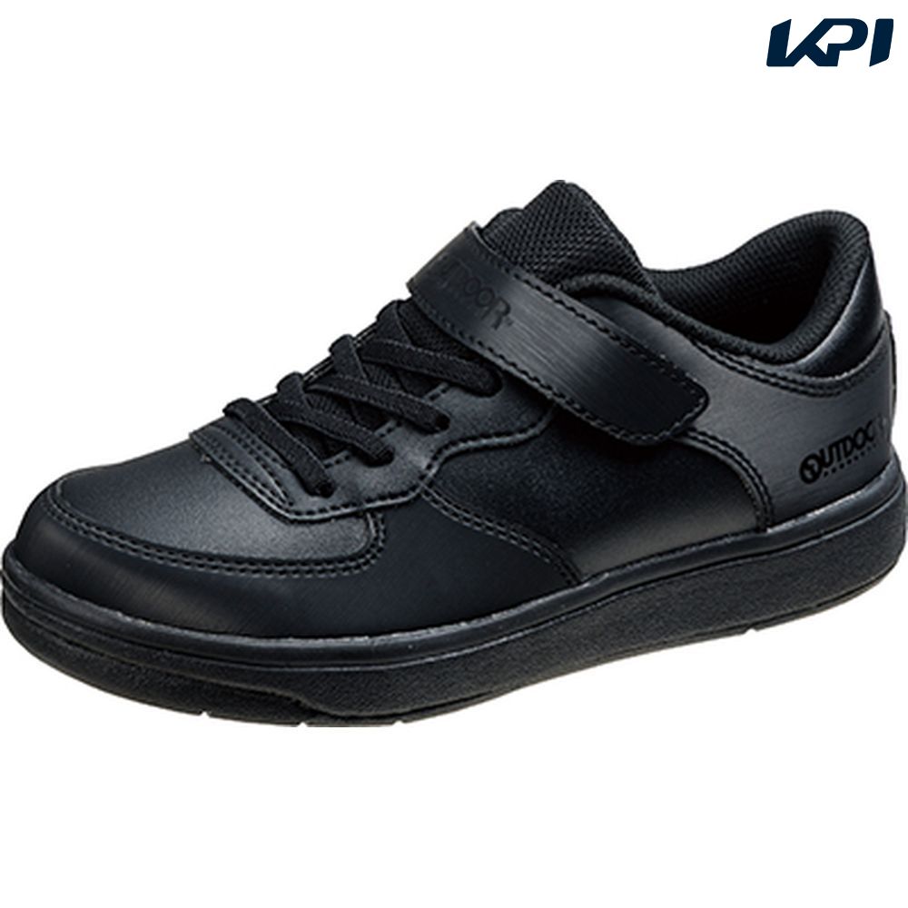 ASAHI アサヒシューズ アウトドアシューズ ジュニア アウトドアプロダクツ  ODP 201 BK/BK KE77018