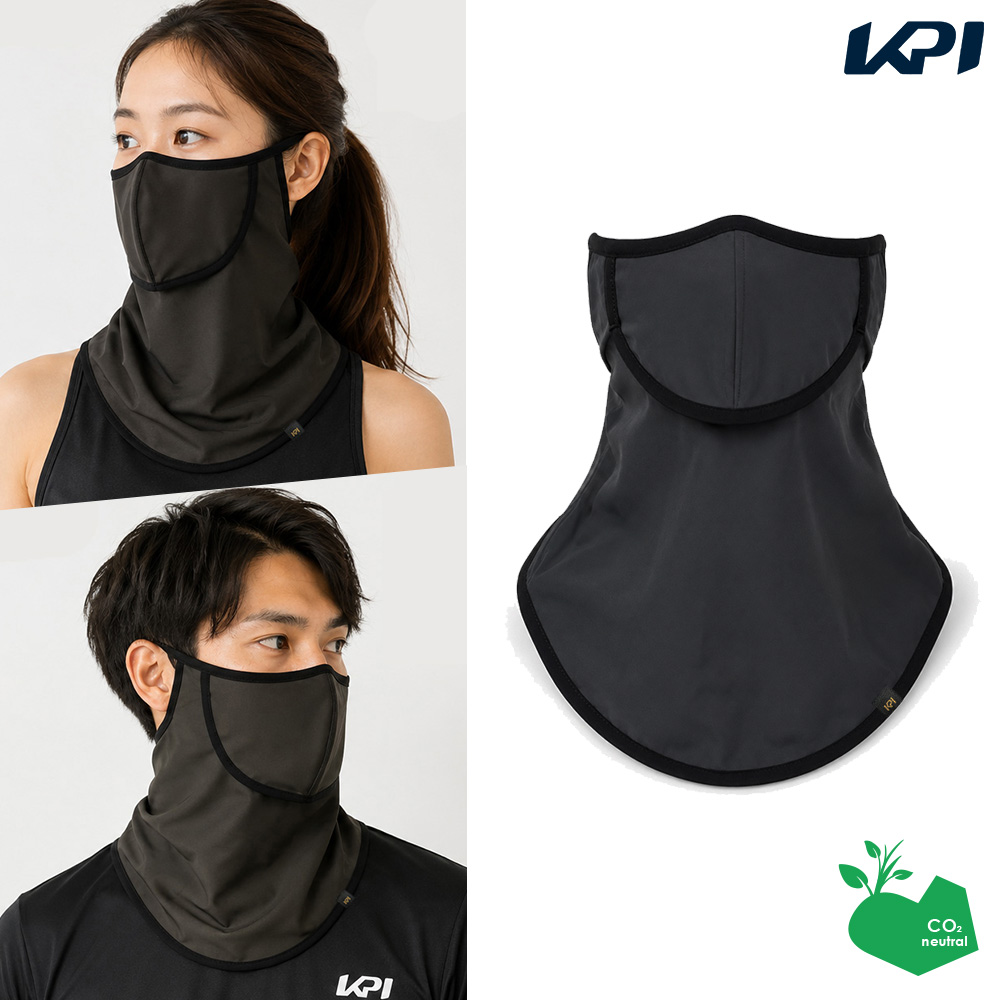 「ポスト投函便で送料無料」KPI チャコール フェイスマスク フェイスカバー KPI Charcoal Mask KPIオリジナル ウェア テニスアクセサリー KPICM【KPI限定】【SDGsプロジェクト】