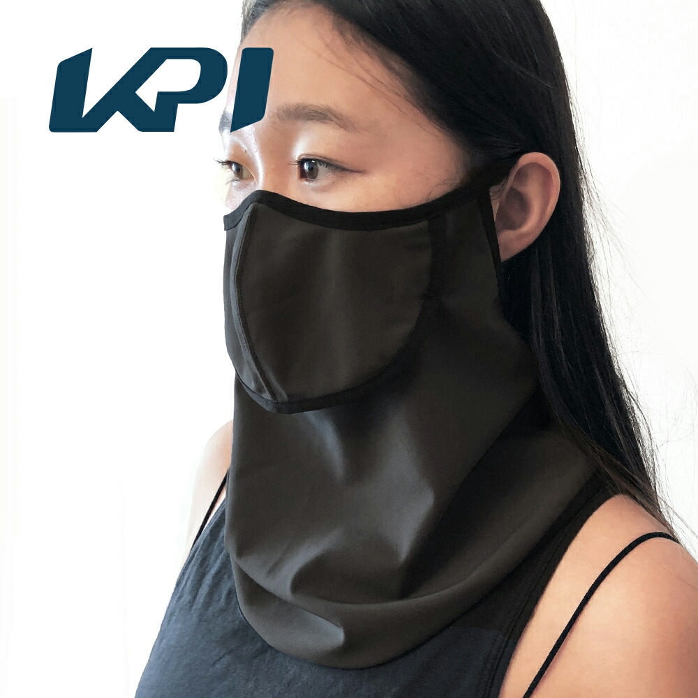 ケーピーアイ KPI テニスアクセサリー  KPI Charcoal Mask チャコール フェイスマスク フェイスカバー KPIオリジナル KPICM