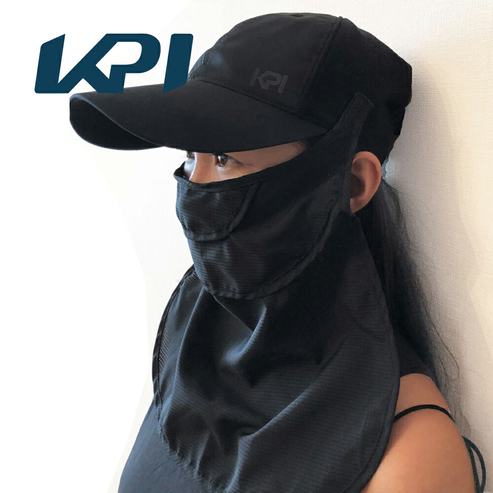 ケーピーアイ KPI テニスキャップ・バイザー  KPI Hat&Mask ハット＆マスク 帽子＋フェイスカバー フェイスマスク ネックカバー KPIオリジナル KPIHM