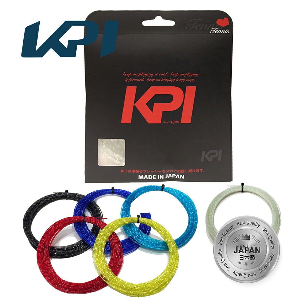 ケーピーアイ KPI テニスガット・ストリング KPI THE STRINGS 16L 12.2m単張　KPIオリジナル KPIT16L1