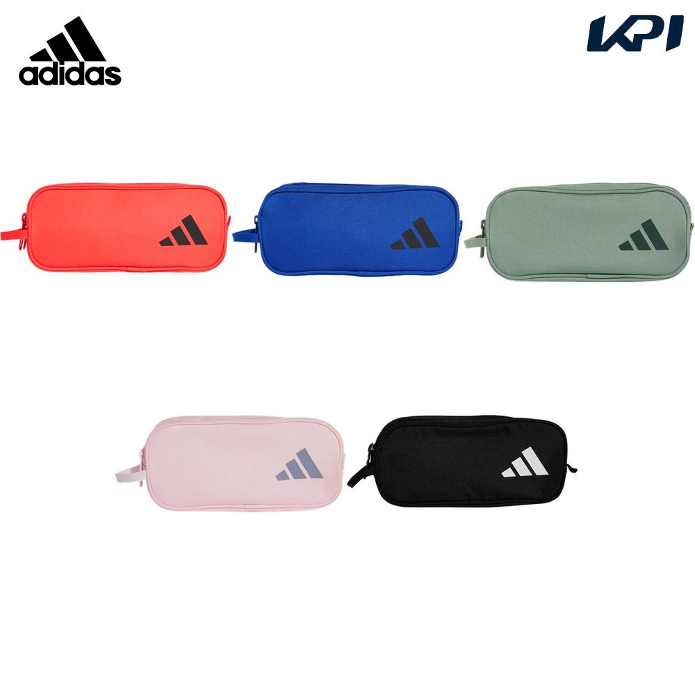 アディダス adidas マルチSPバッグ・ケース ジュニア   2ジッパー ペンシルケース KPU38