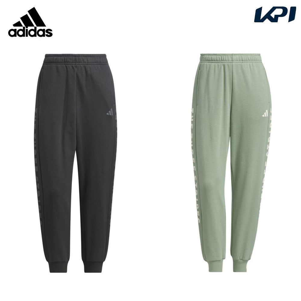 アディダス adidas マルチSPウェア レディース   ワード スウェットパンツ KQD27 2025SS