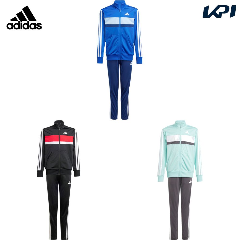 アディダス adidas フィットネスウェア ジュニア   シーズナル エッセンシャルズ Tiberio スリーストライプス トリコット トラックスーツ KQG66 2025SS