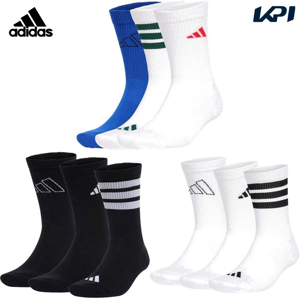 アディダス adidas マルチSPアクセサリー ユニセックス   ロゴソックス 3足組 KQI17