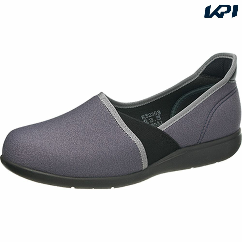 ASAHI アサヒシューズ ワーキングシューズ レディース 快歩主義  KHS L173 BL-GY KS23932