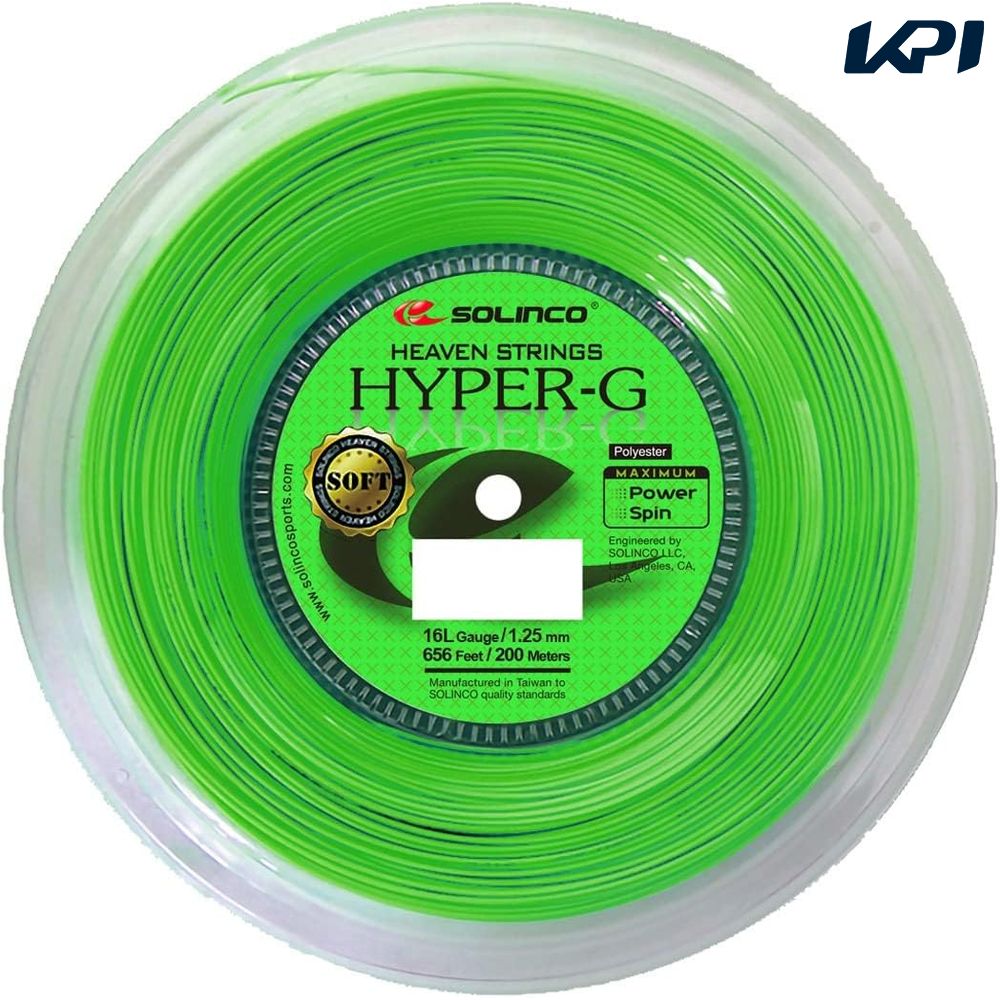 ソリンコ SOLINCO テニスガット・ストリング    HYPER-G SOFT 200mロール KSC788R