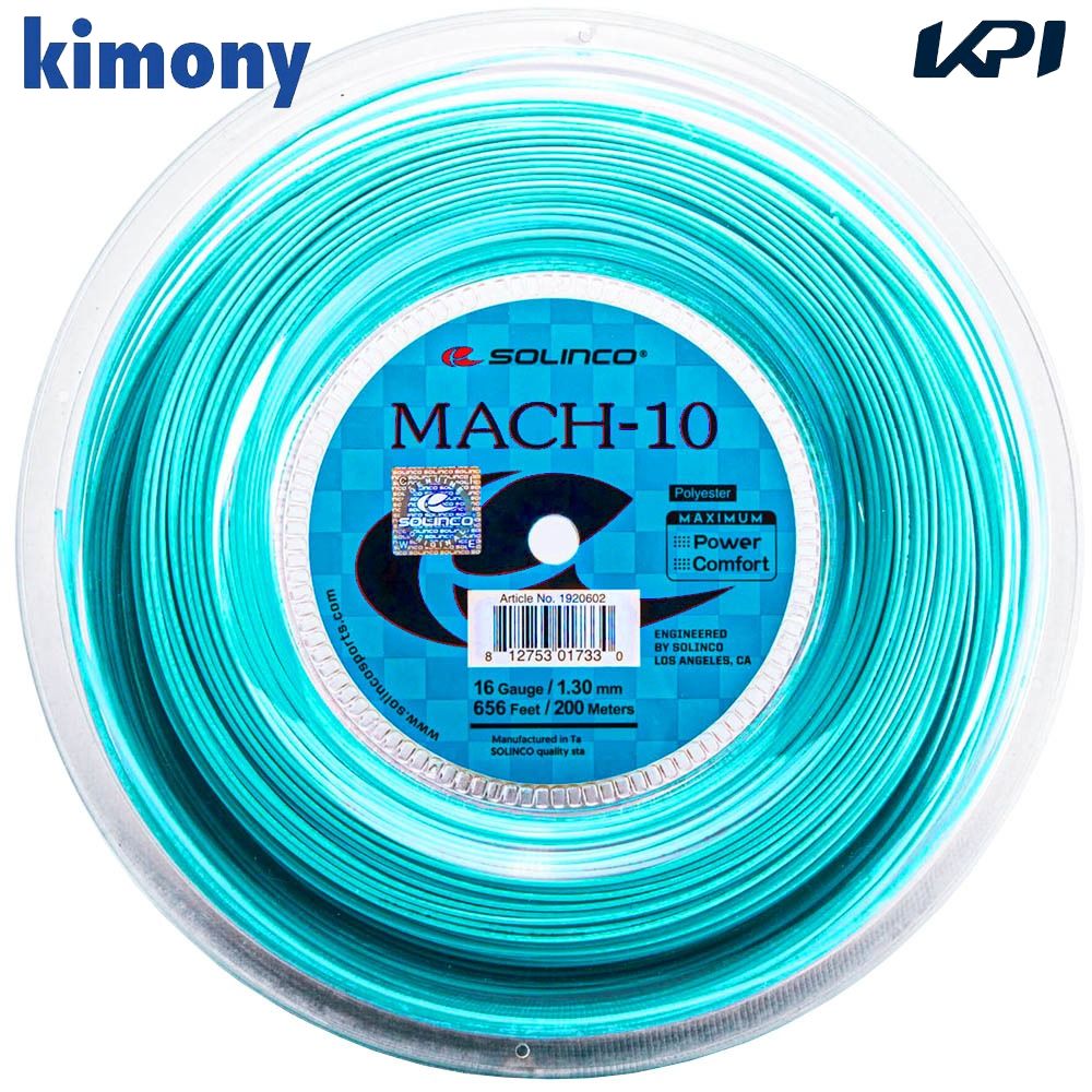 キモニー kimony テニスガット・ストリング    MACH-10 200mリール KSC790R