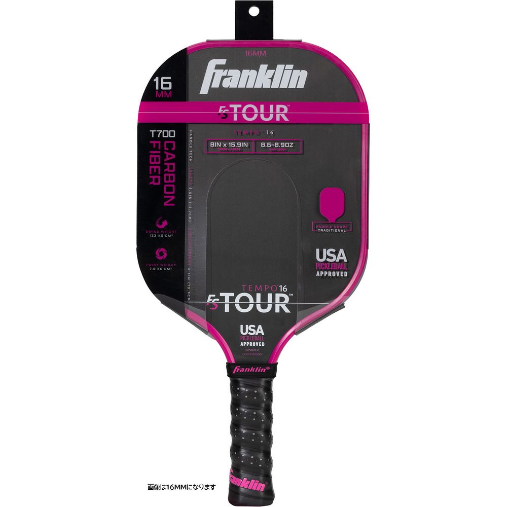 ピックルボールパドル  Franklin フランクリン FS TOUR TEMPO 14mm PINK 52981C2