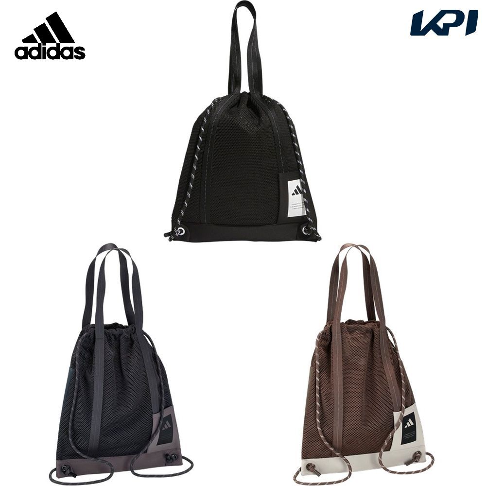 アディダス adidas マルチSPバッグ・ケース ユニセックス   マストハブ シーズナル ジムバッグ KUL19