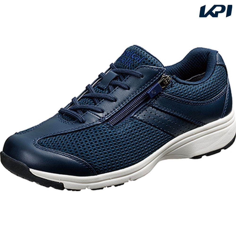 ASAHI アサヒシューズ レディース アサヒメディカルウォーク  AMW MS-L D-NV KV77457