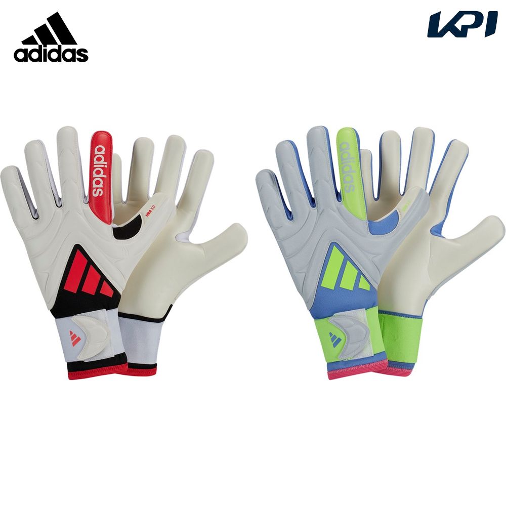 アディダス adidas サッカー手袋・グローブ ユニセックス   コパ LEAGUE ゴールキーパーグローブ KWA39