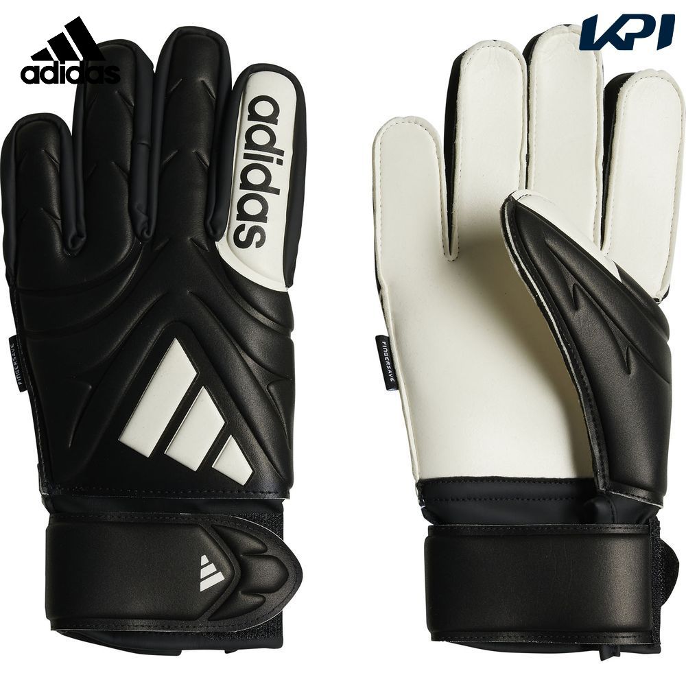 アディダス adidas サッカー手袋・グローブ    コパ マッチ フィンガーセーブ ゴールキーパーグローブ キッズ KWD02