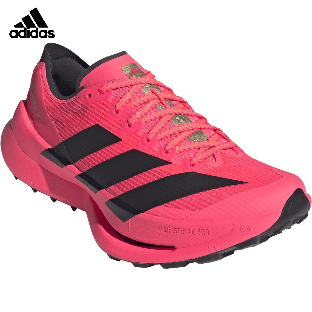 アディダス adidas ランニングシューズ メンズ   テレックス アグラヴィック スピード ウルトラ 2 トレイルランニング KZ6512