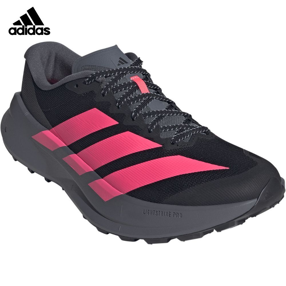 アディダス adidas ランニングシューズ メンズ   テレックス アグラヴィック SL トレイル ランニング KZ8663