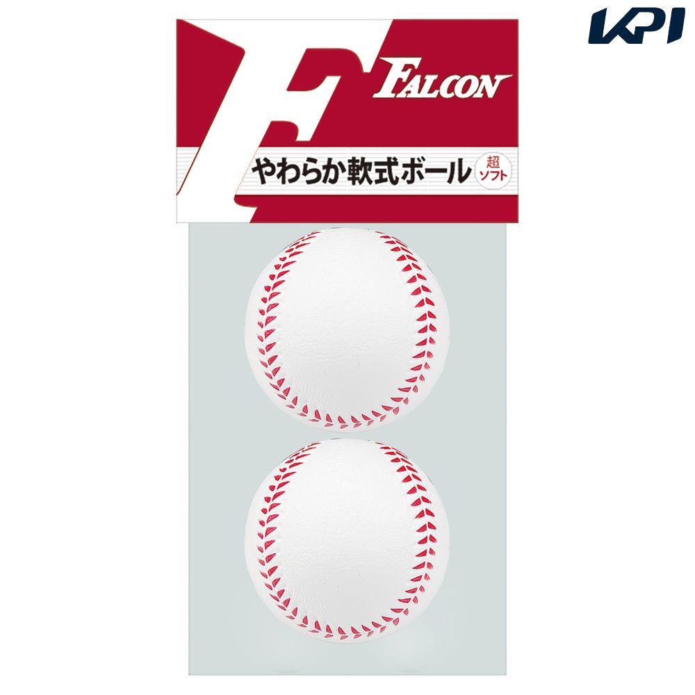 サクライ貿易 その他ボール    やわらか軟式ボール 2Ｐ LB-102