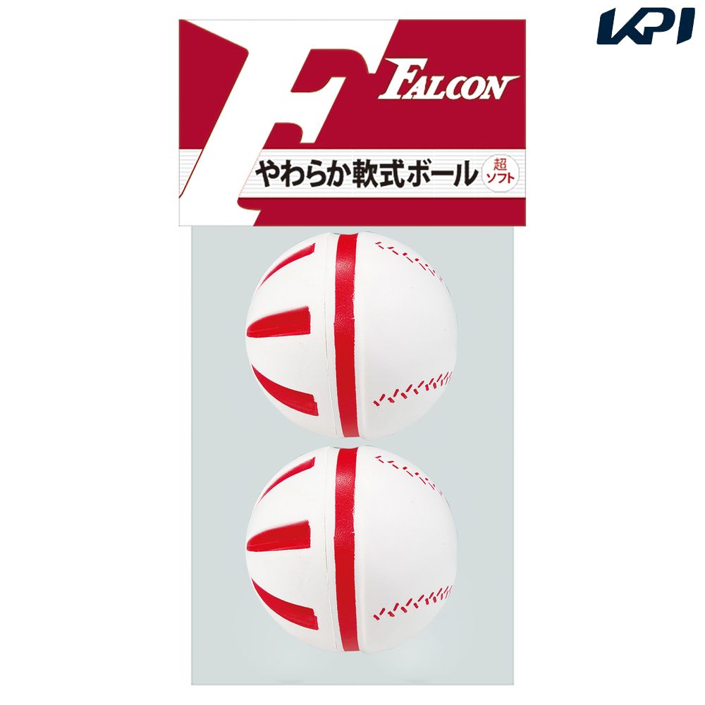 サクライ貿易 その他ボール    やわらか軟式ボール 2Ｐ LB-103