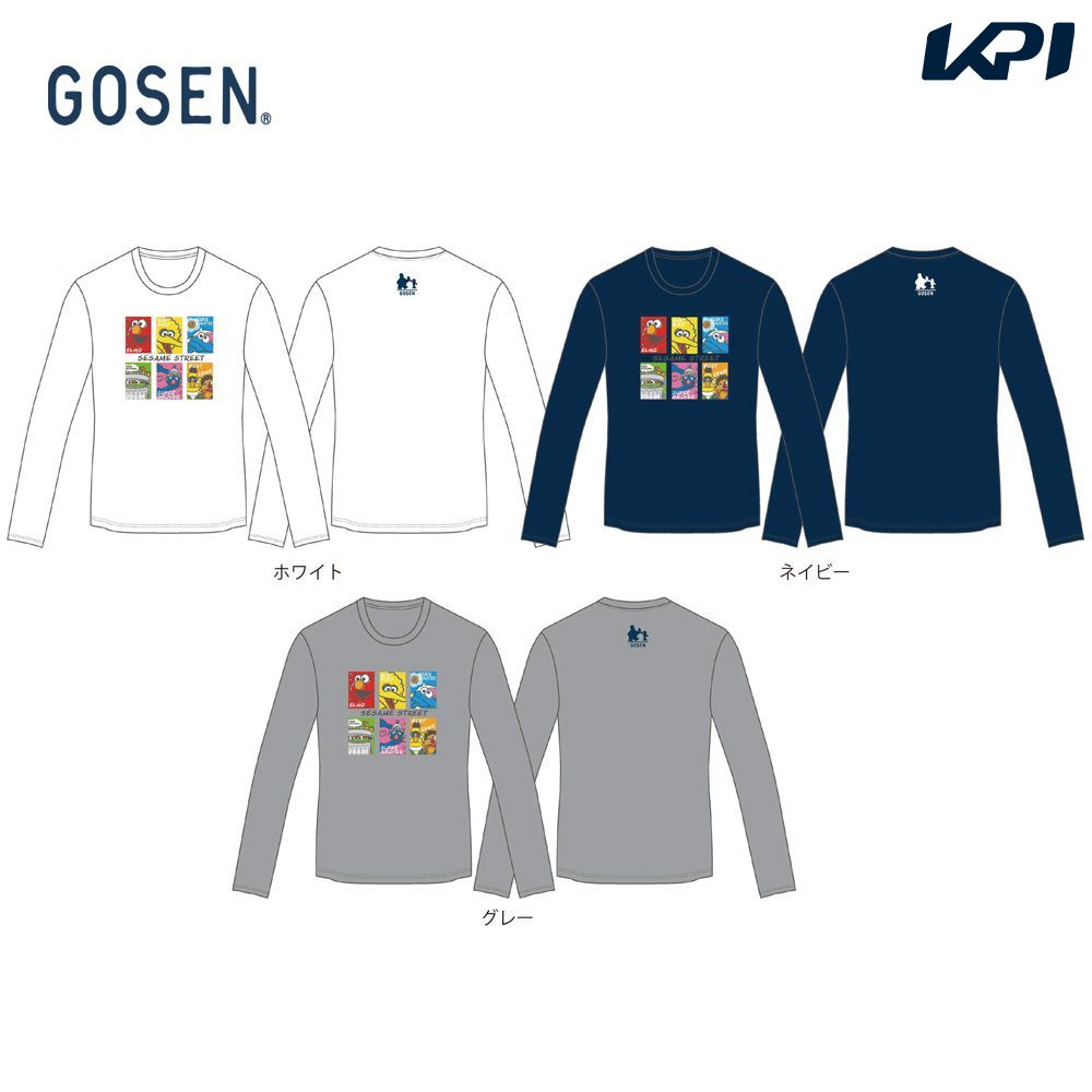 ゴーセン GOSEN テニスウェア ユニセックス 2026秋企画 プラクティロングTスシャツ A セサミストリート LSS04 2026FW 10月下旬発売予定※予約
