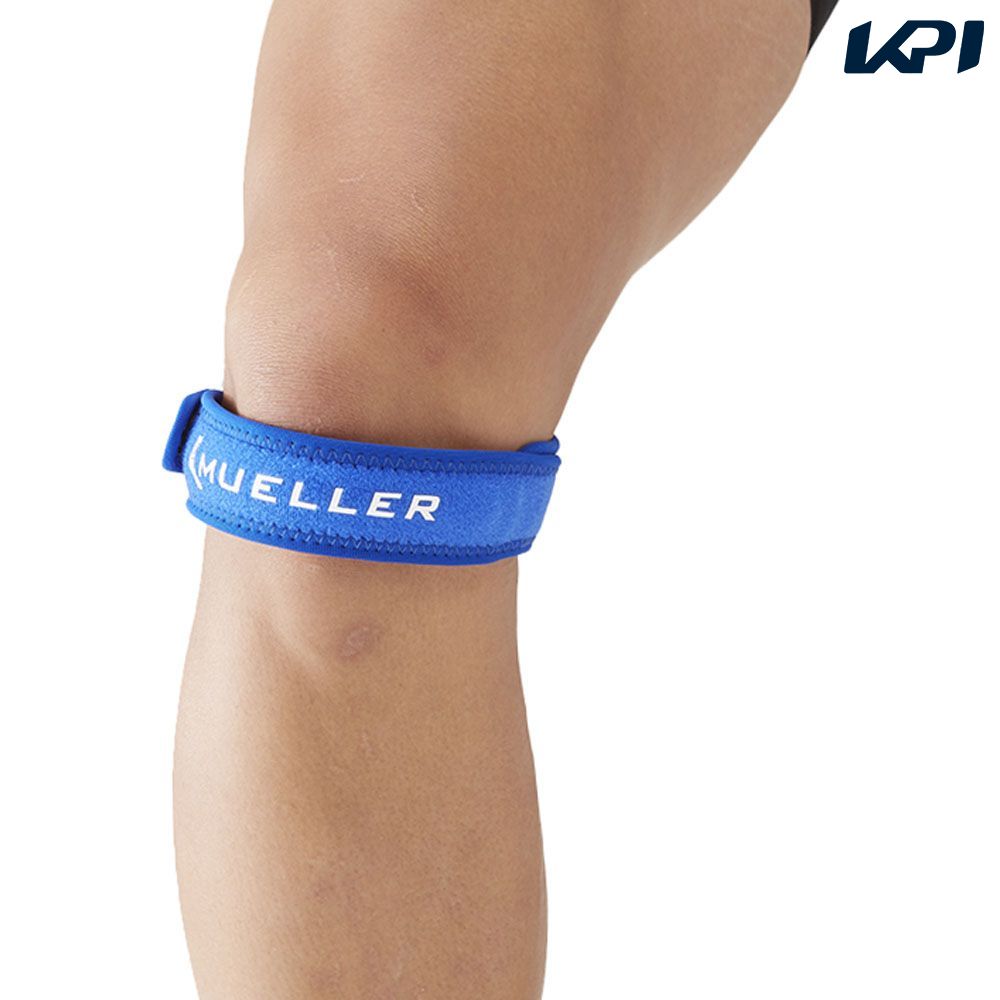 ミューラー Mueller 健康・ボディケアサポーター    ジャンパーズニーストラップブルー 55797