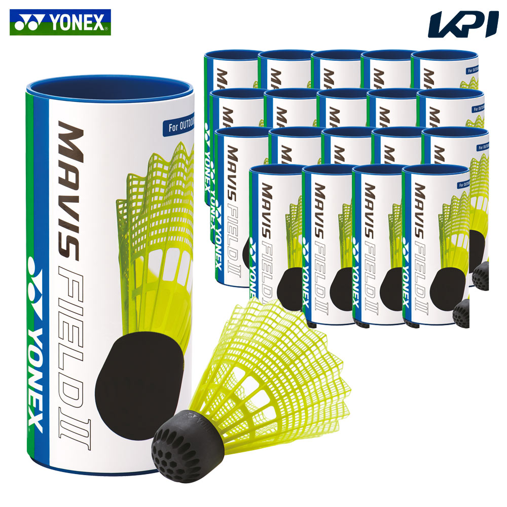 ヨネックス YONEX バドミントンシャトルコック メイビスフィールド2 II(3個入り×20本) 1ケース M-F2CBP 屋外用ナイロンシャトル ※アウトドア専用モデル