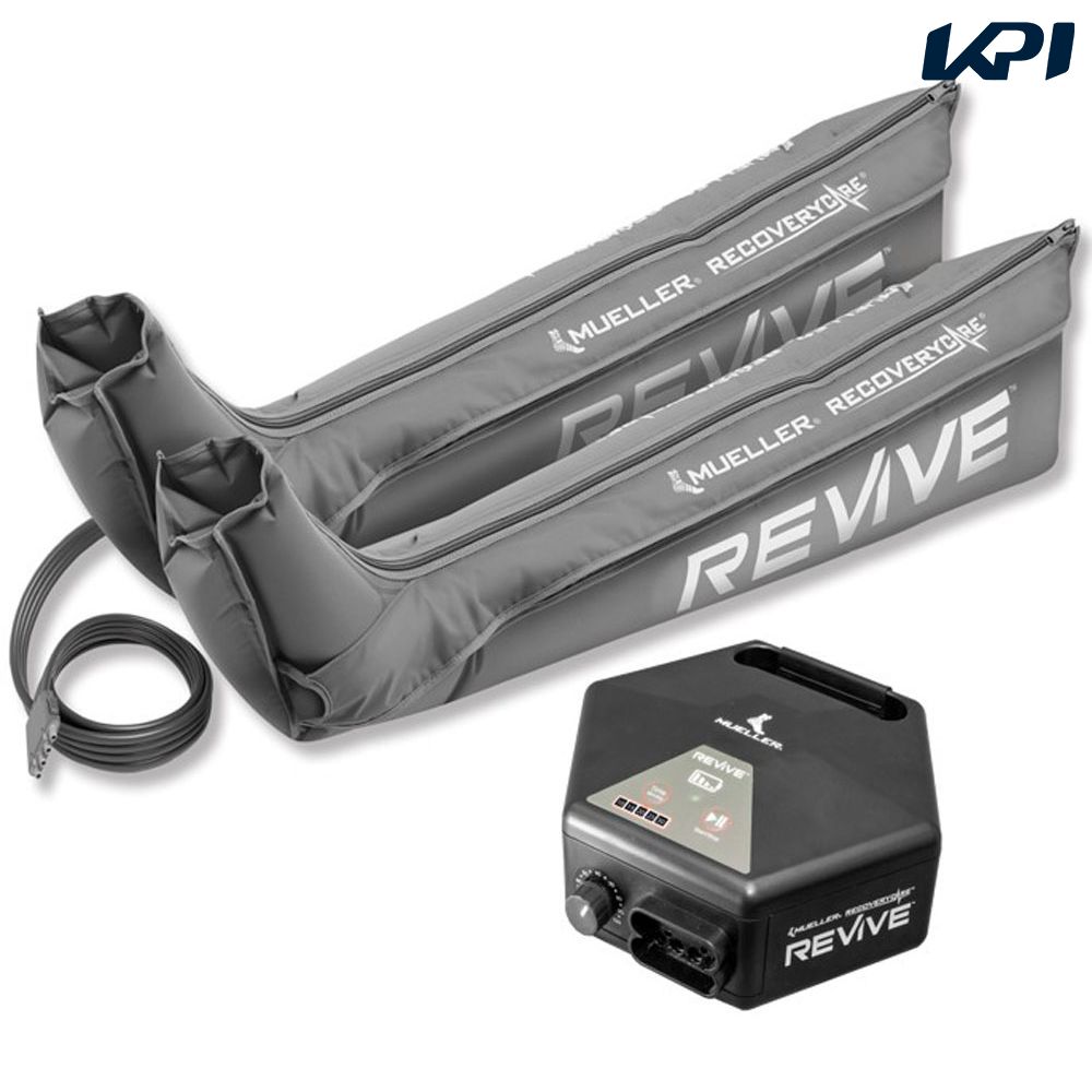 ミューラー Mueller 健康・ボディケア設備用品 ユニセックス   リヴァイブM2 フルレッグパックS M2RG200SM
