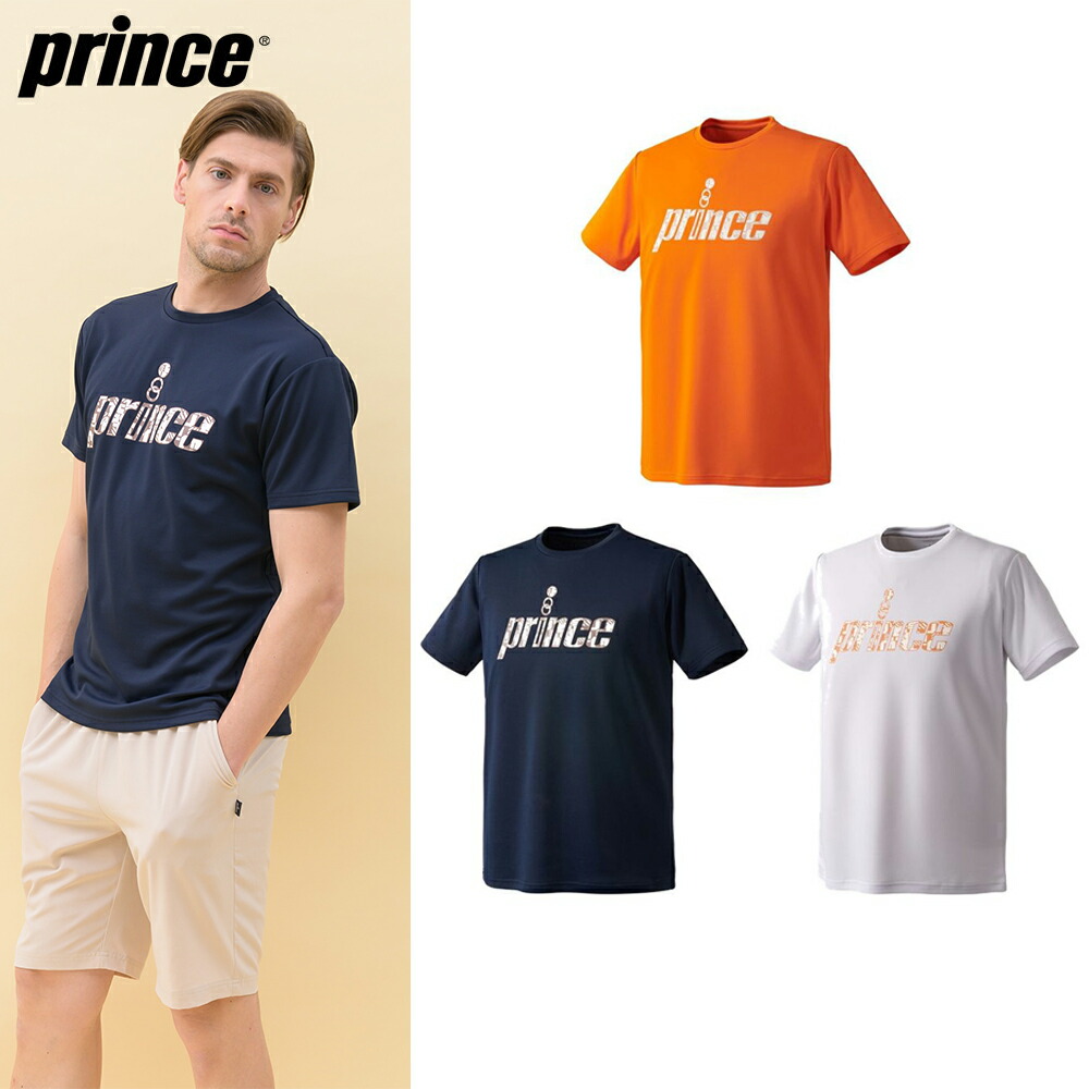プリンス Prince テニスウェア ユニセックス Tシャツ MF2022 2022FW