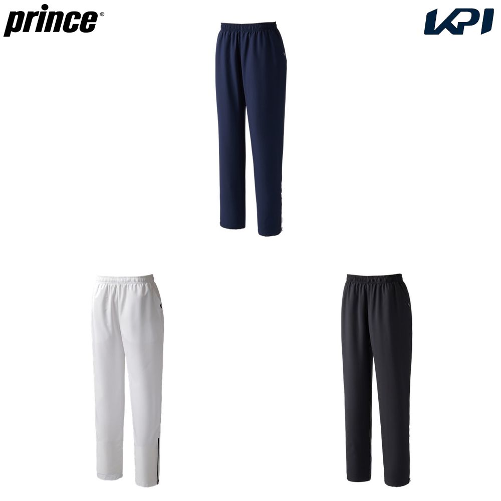 プリンス Prince テニスウェア ユニセックス   ウィンドパンツ（裏メッシュ） MF4610 2024FW