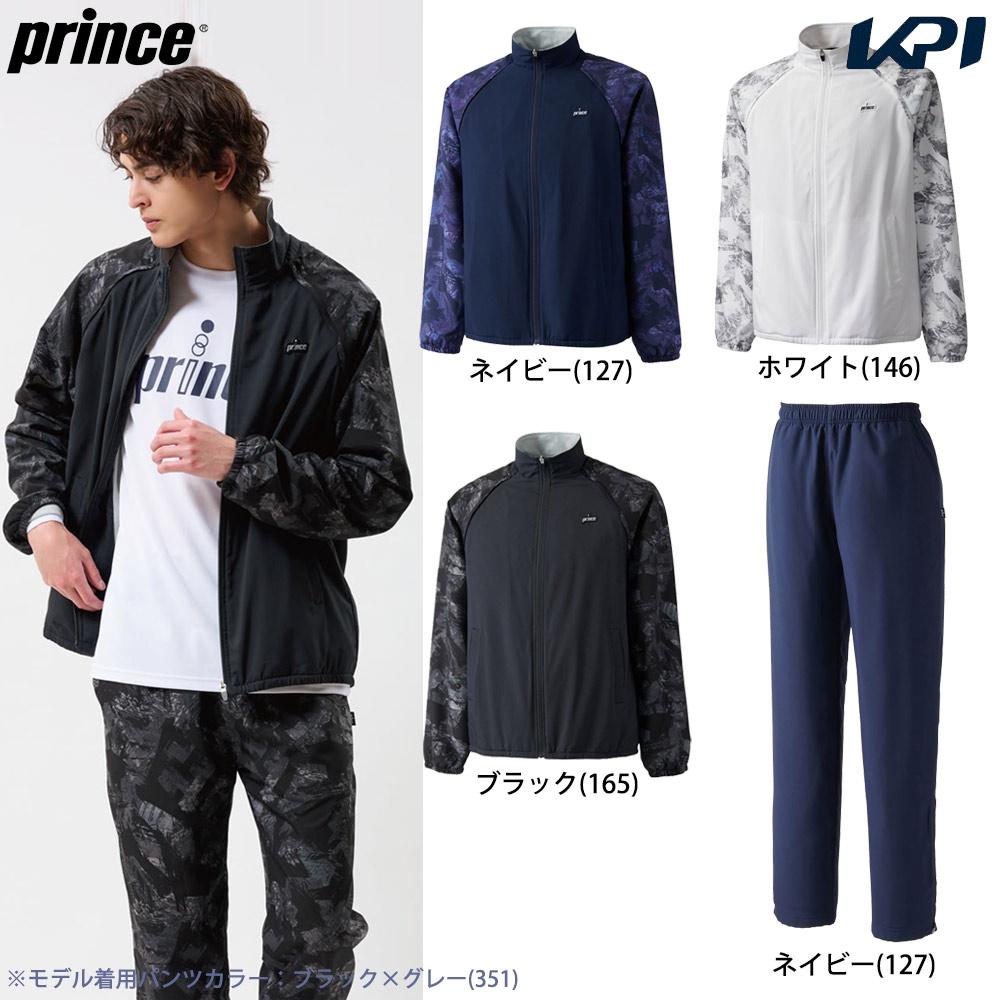 プリンス Prince テニスウェア ユニセックス   【上下セット】ウィンドジャケット MF4611＋パンツ MF4612 ネイビー MF4611-MF4612-127 2024FW