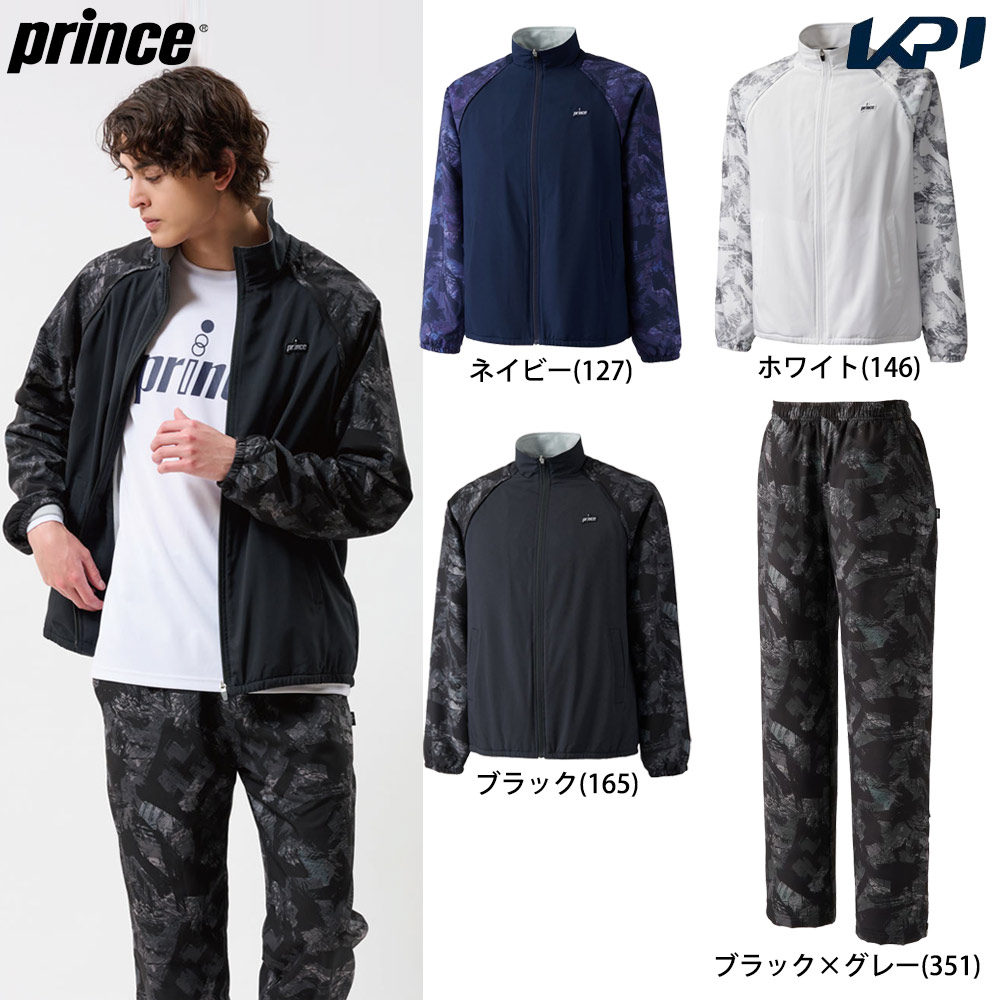 プリンス Prince テニスウェア ユニセックス   【上下セット】ウィンドジャケット MF4611＋パンツ MF4612 ブラックグレー MF4611-MF4612-351 2024FW