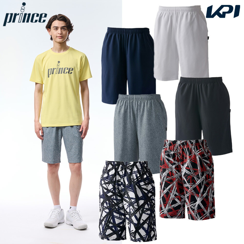 プリンス Prince テニスウェア メンズ   ストレッチハーフパンツ MF5210 2025FW 7月下旬発売予定※予約