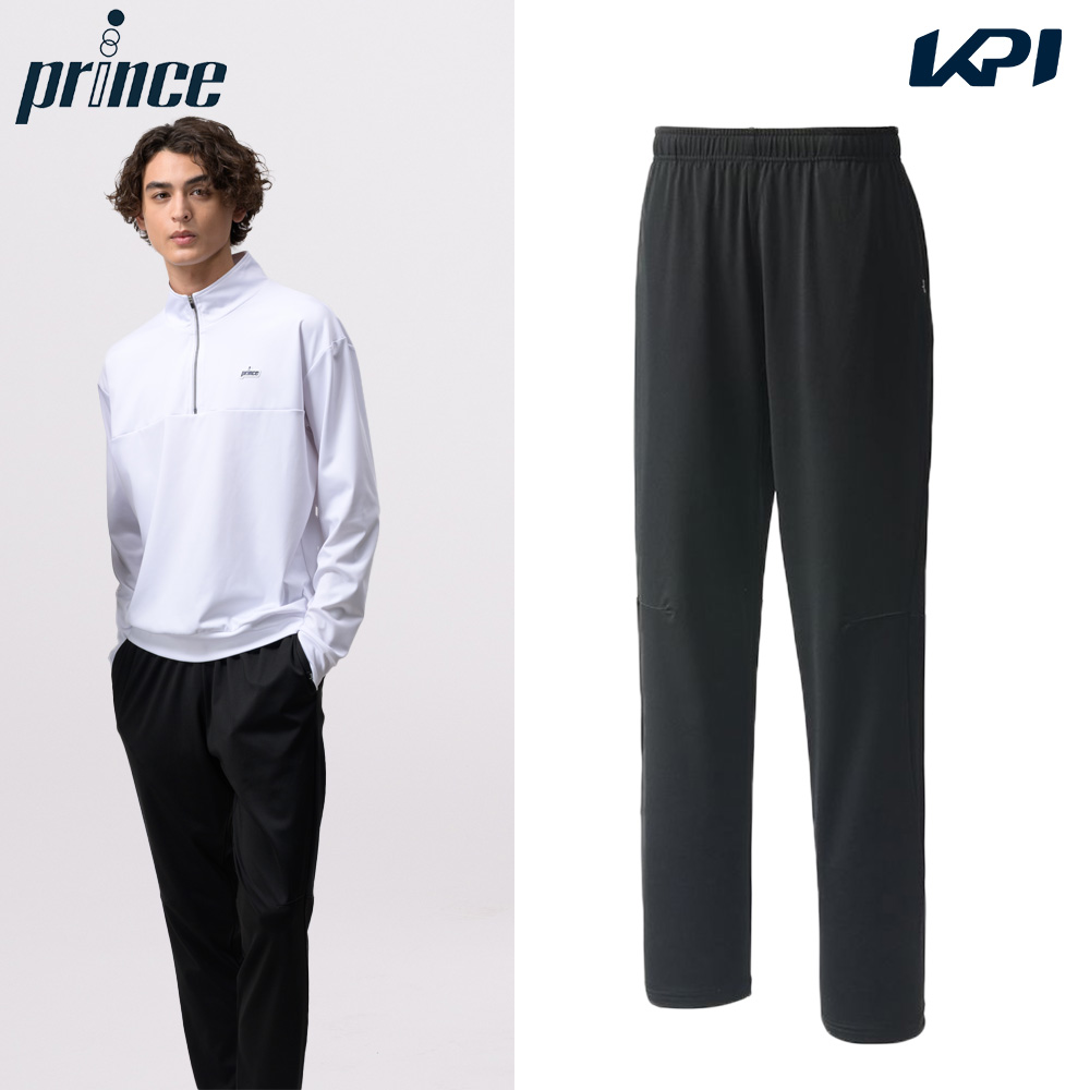プリンス Prince テニスウェア ユニセックス   ストレッチロングパンツ MF6512 2026FW 7月下旬発売予定※予約
