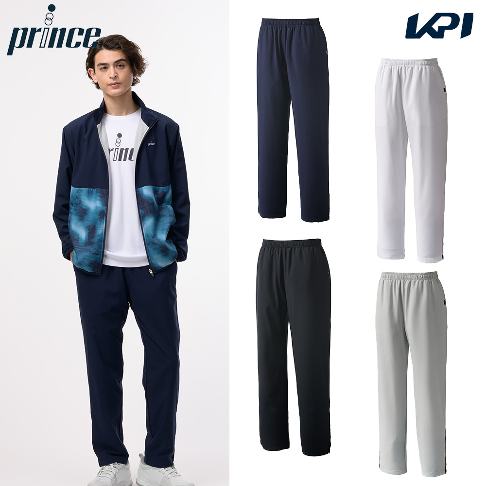 プリンス Prince テニスウェア ユニセックス   蓄熱ウィンドパンツ MF6612 2026FW 9月下旬発売予定※予約