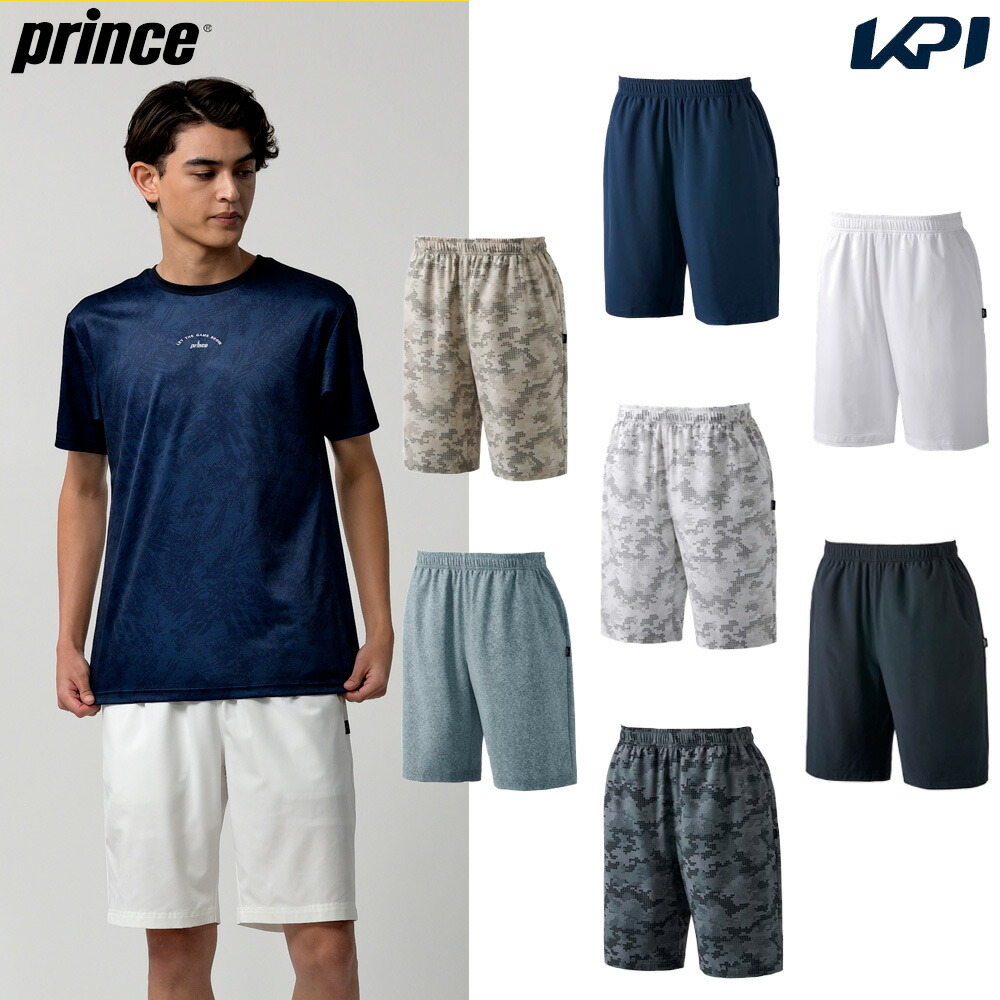 プリンス Prince テニスウェア メンズ ストレッチハーフパンツ MS4201 